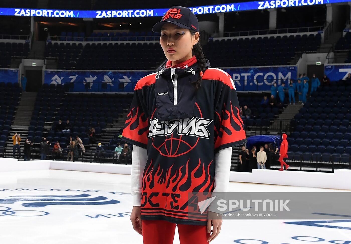 Russia Olympics 2022 Uniform