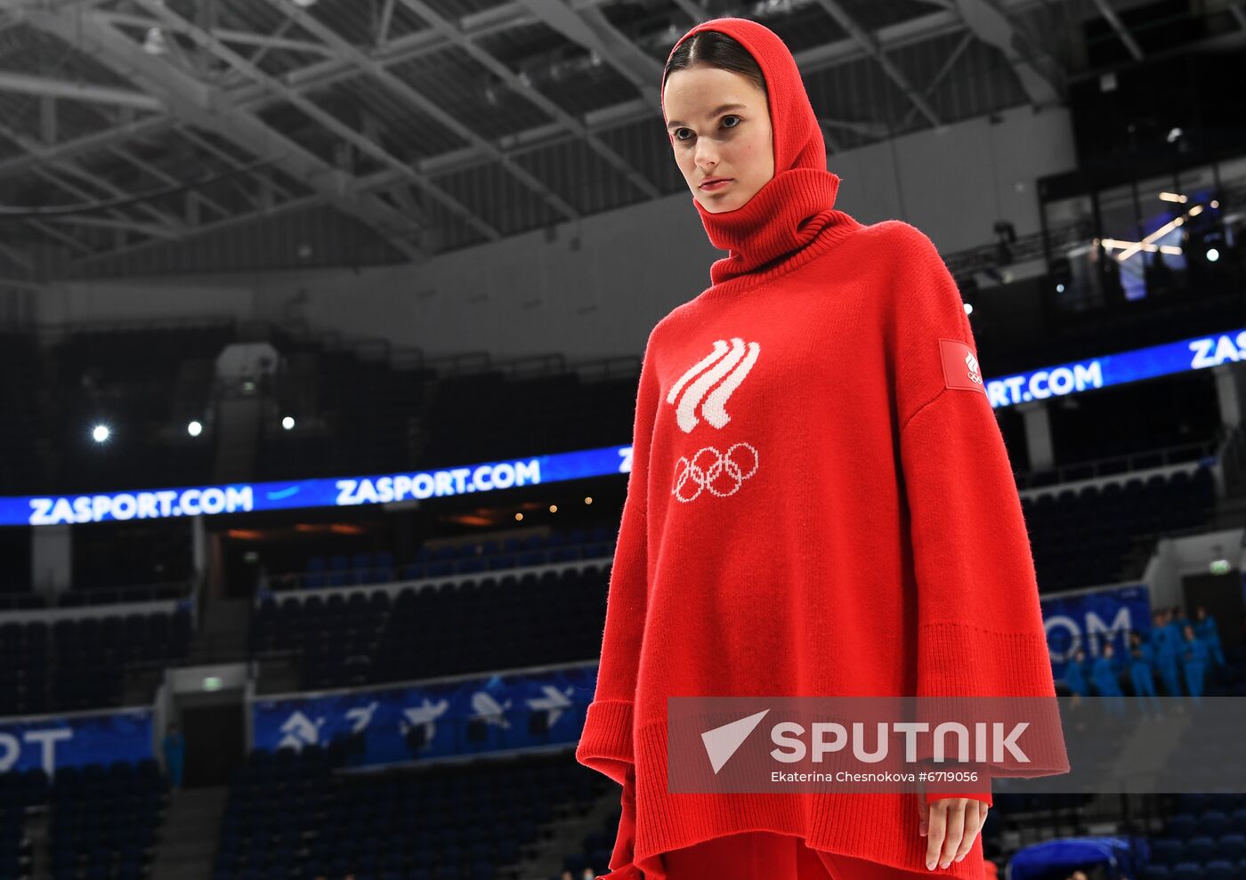 Russia Olympics 2022 Uniform