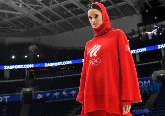 Russia Olympics 2022 Uniform