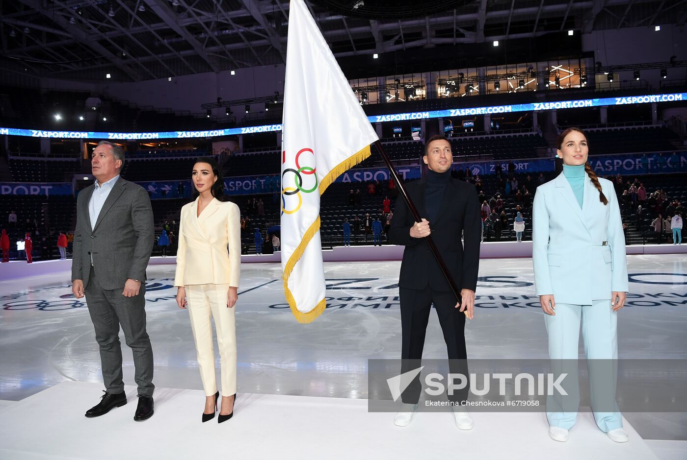 Russia Olympics 2022 Uniform