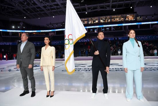 Russia Olympics 2022 Uniform