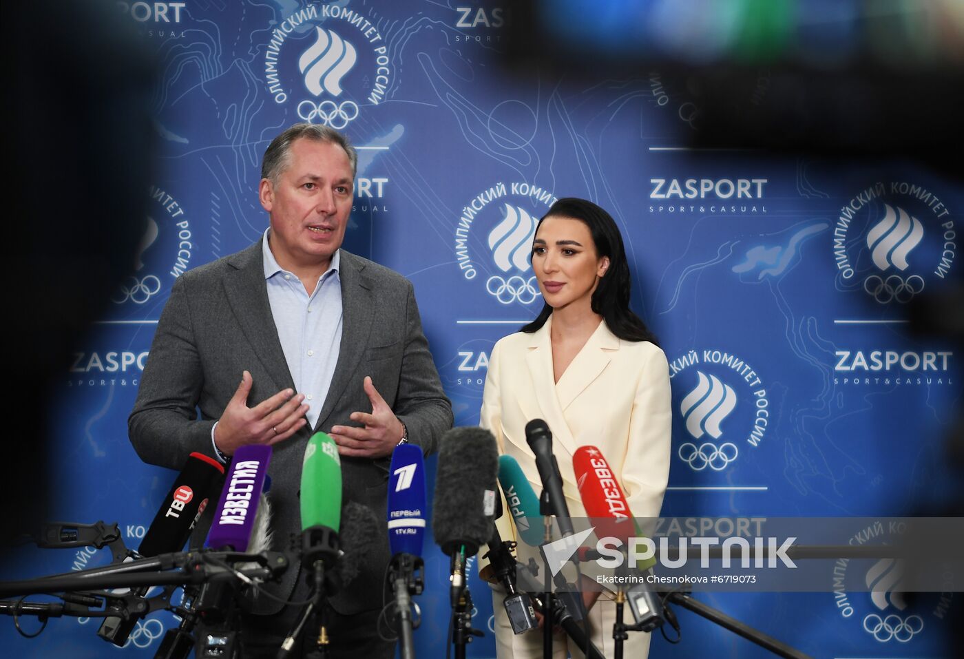 Russia Olympics 2022 Uniform