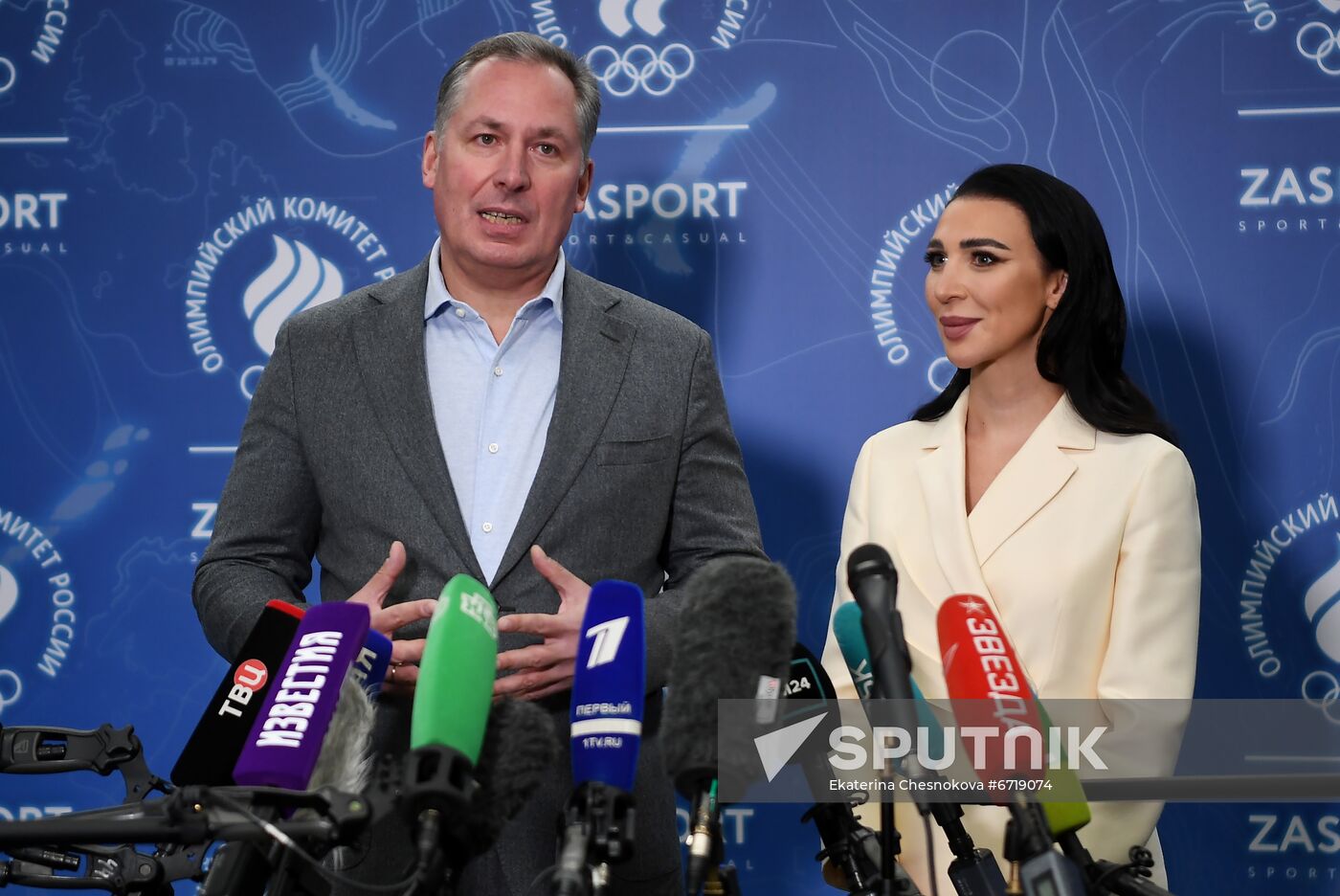 Russia Olympics 2022 Uniform
