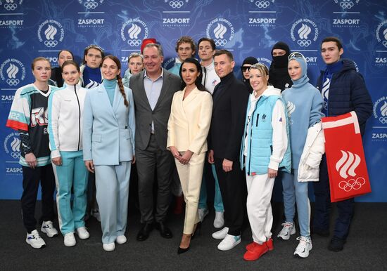 Russia Olympics 2022 Uniform