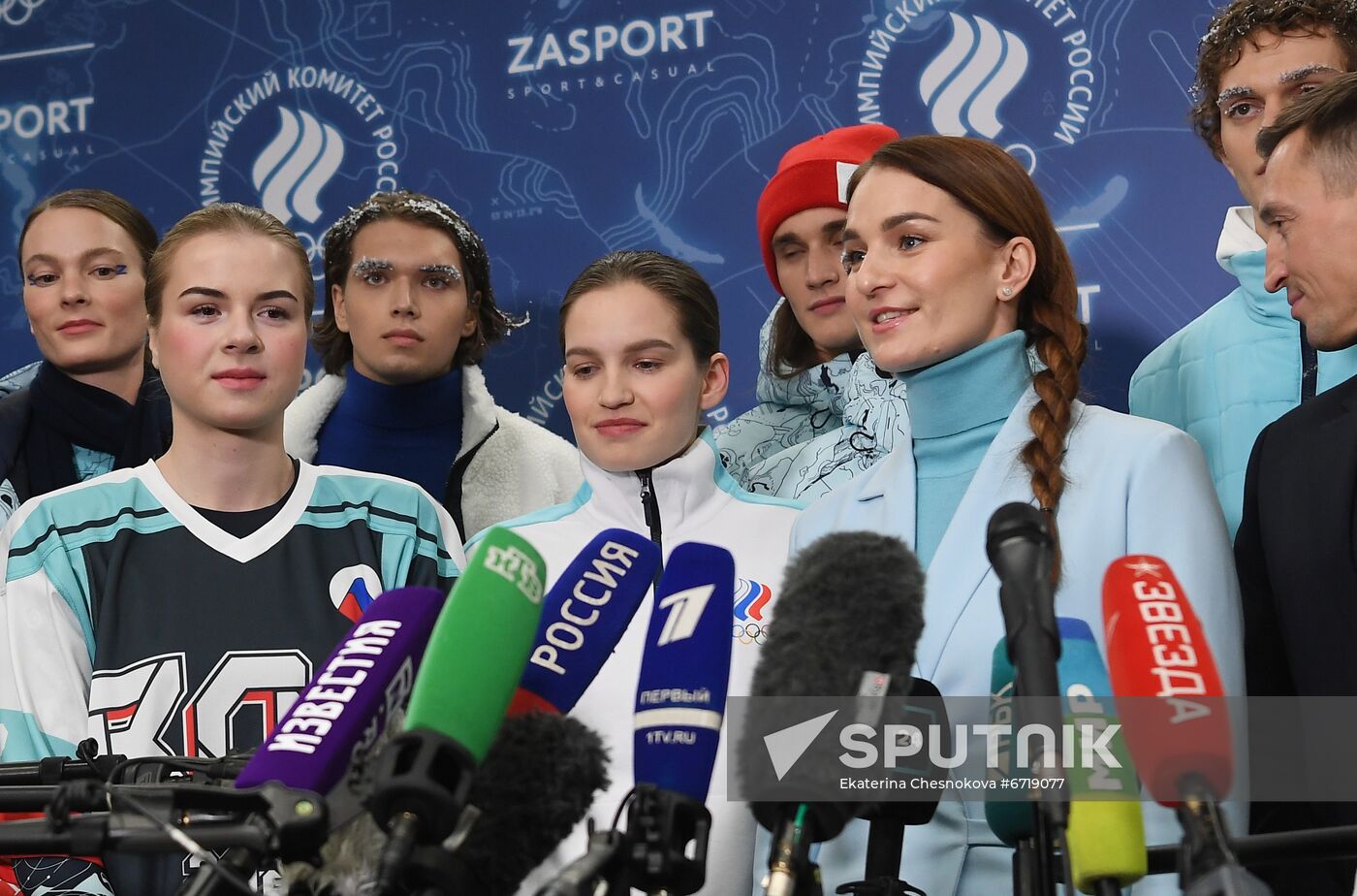 Russia Olympics 2022 Uniform