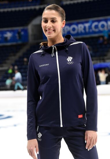 Russia Olympics 2022 Uniform