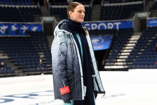 Russia Olympics 2022 Uniform