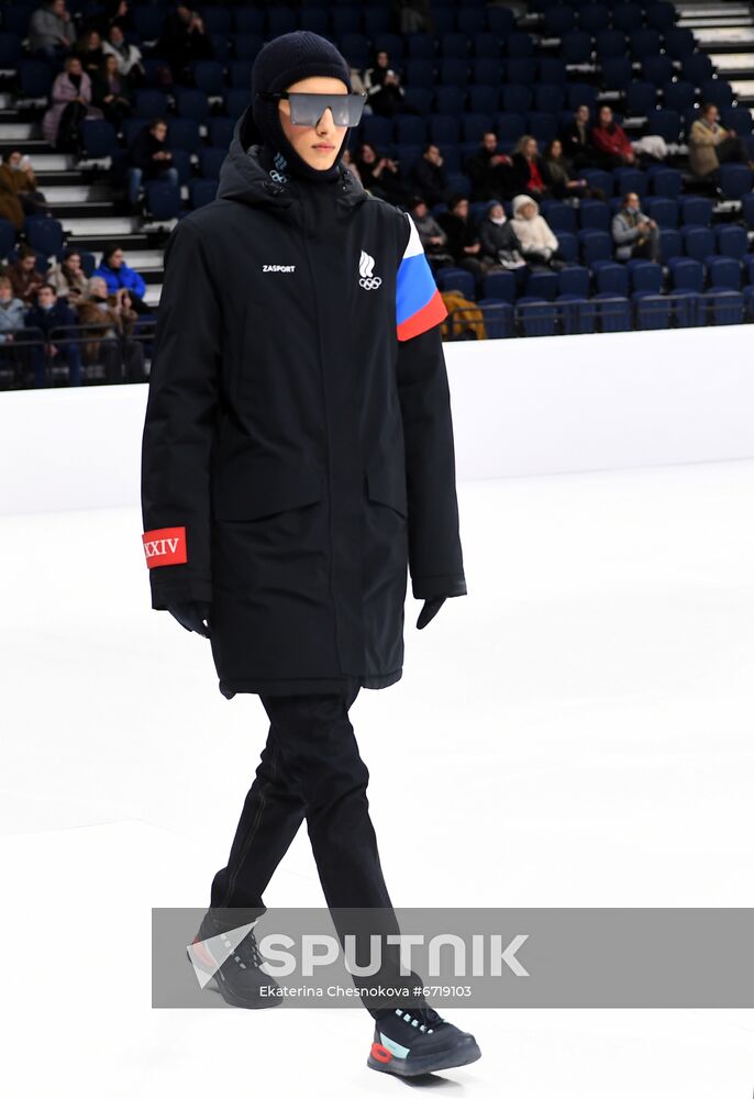 Russia Olympics 2022 Uniform