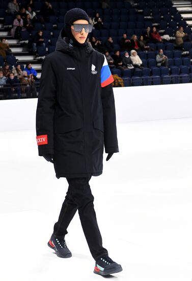 Russia Olympics 2022 Uniform
