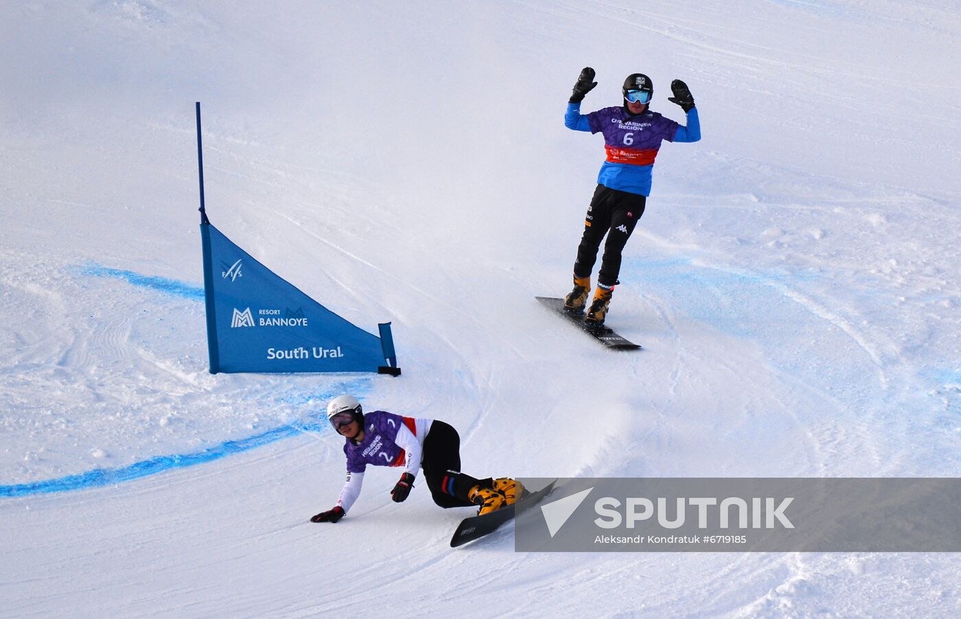 Russia Snowboard World Cup