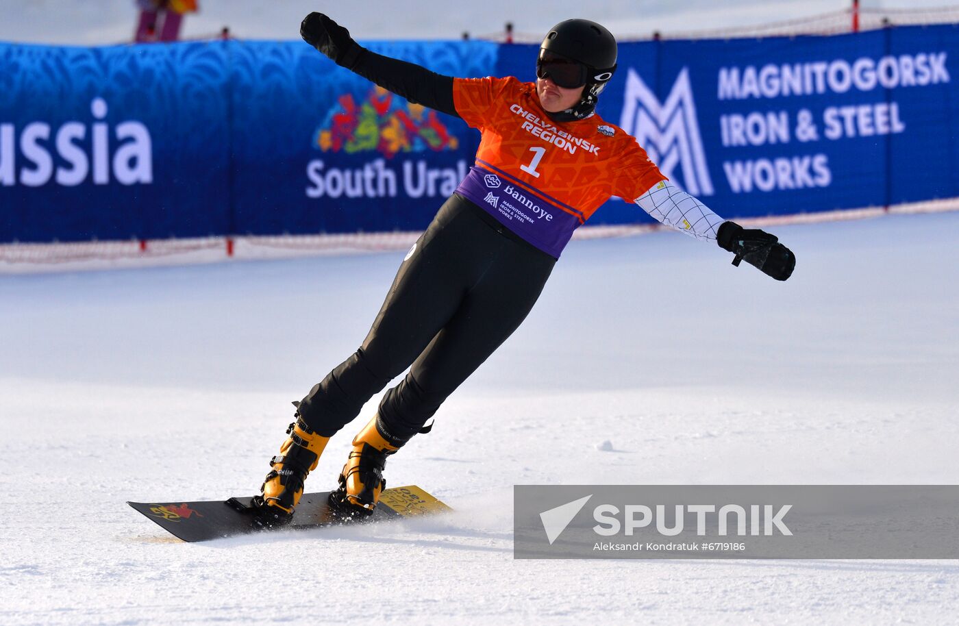 Russia Snowboard World Cup