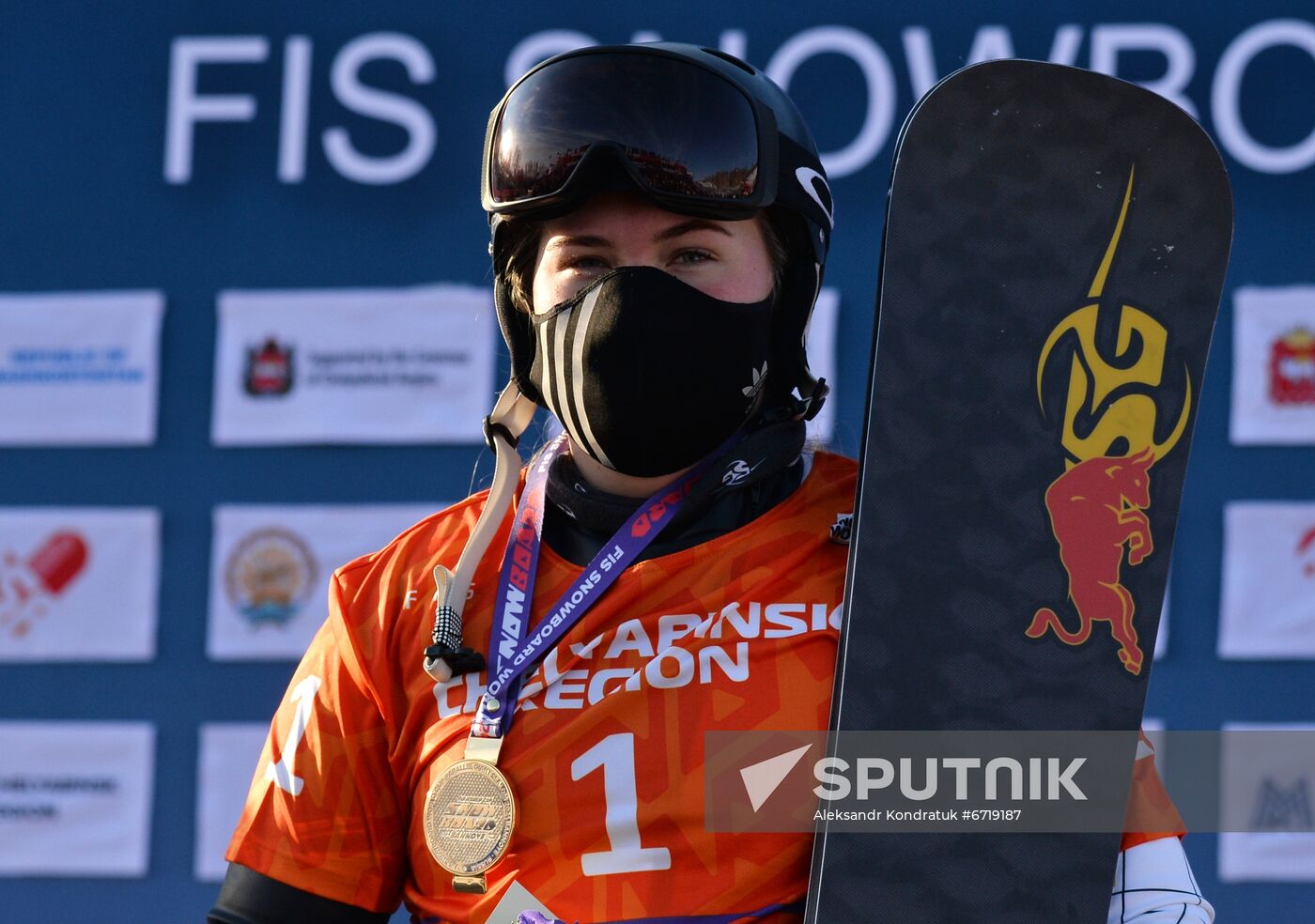 Russia Snowboard World Cup