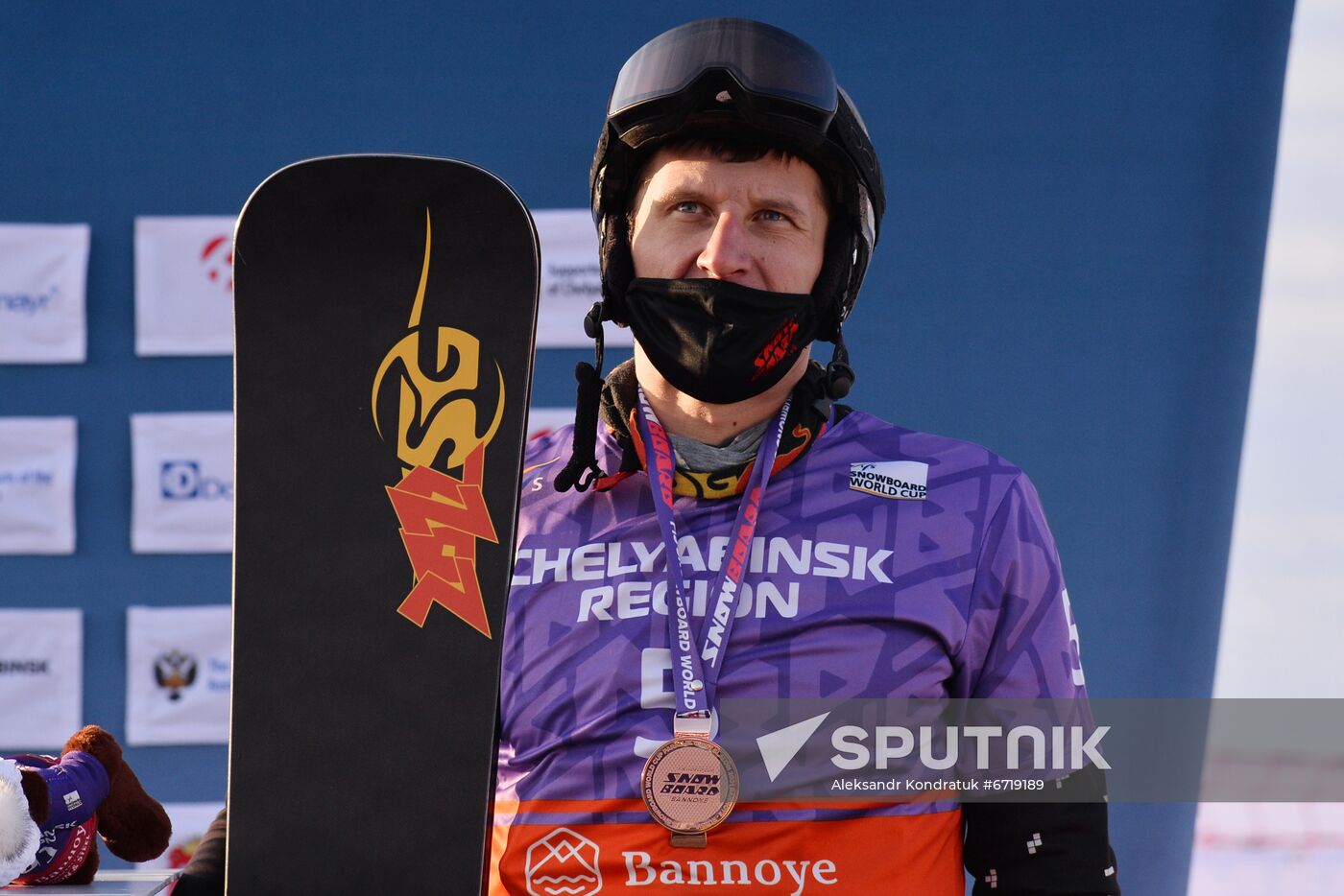 Russia Snowboard World Cup