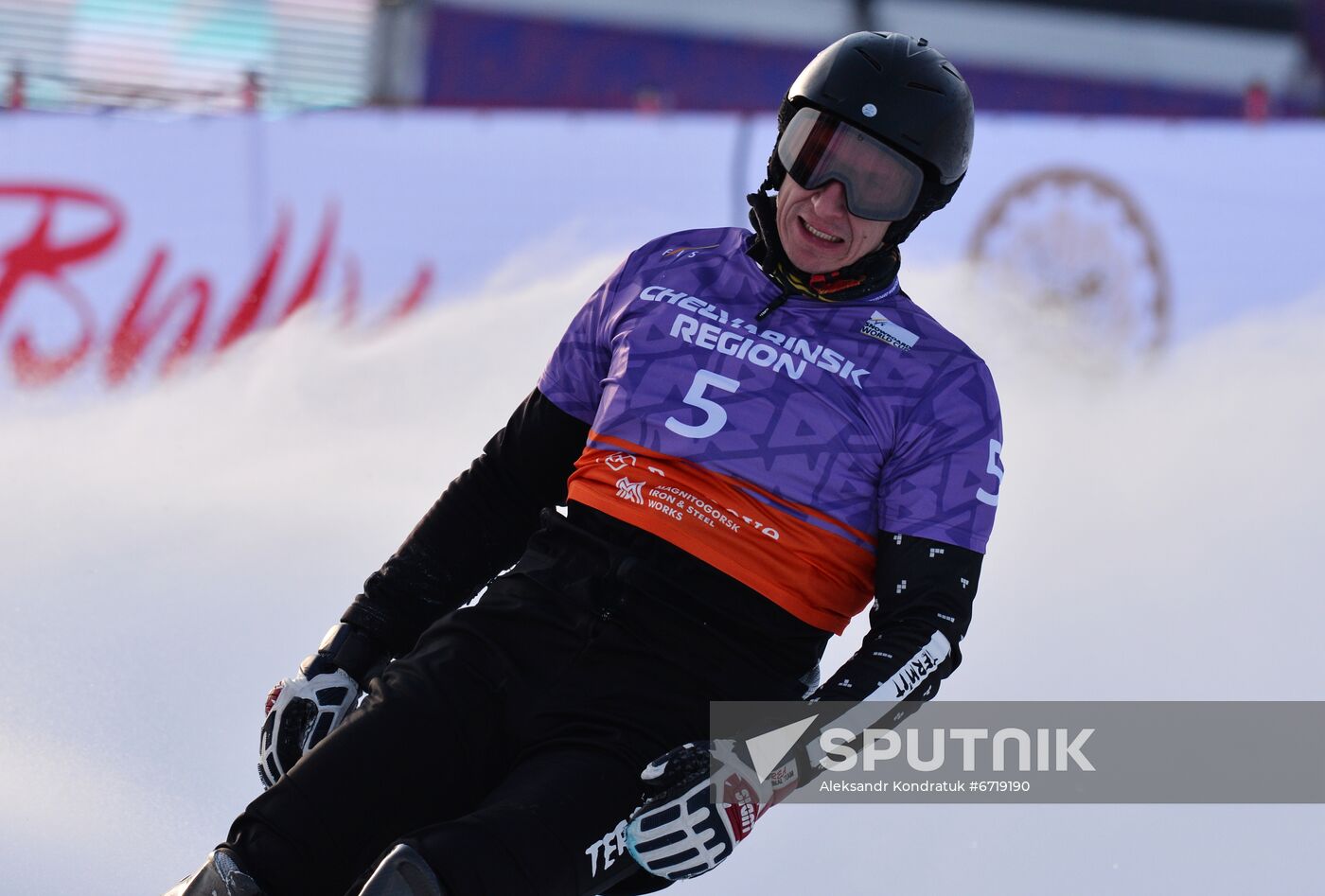 Russia Snowboard World Cup