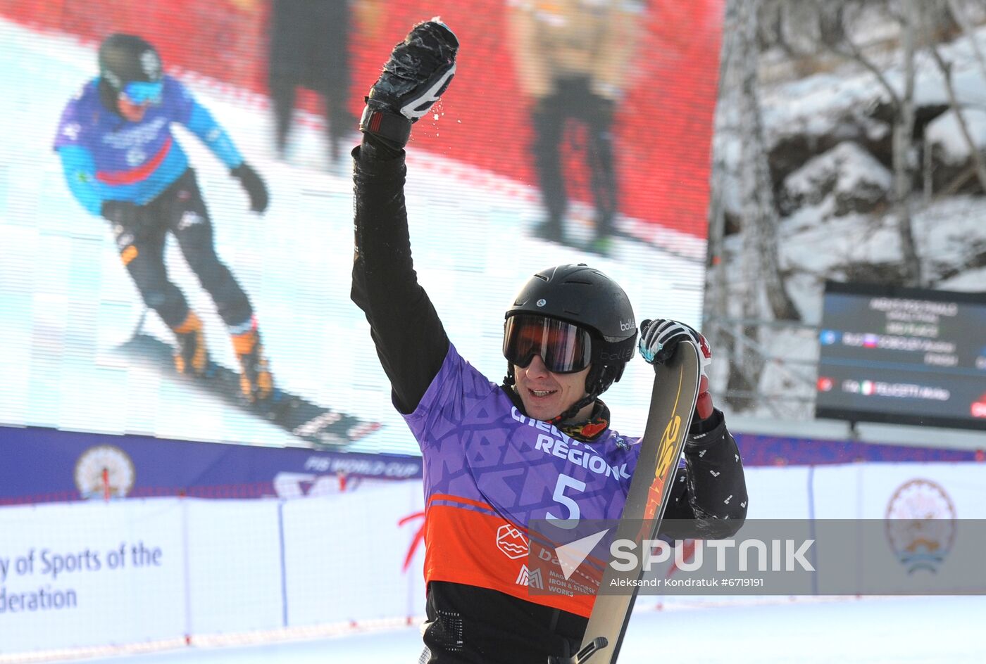 Russia Snowboard World Cup