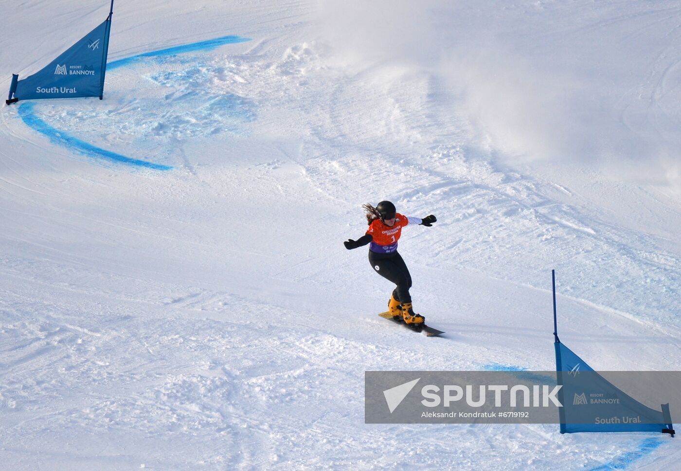 Russia Snowboard World Cup