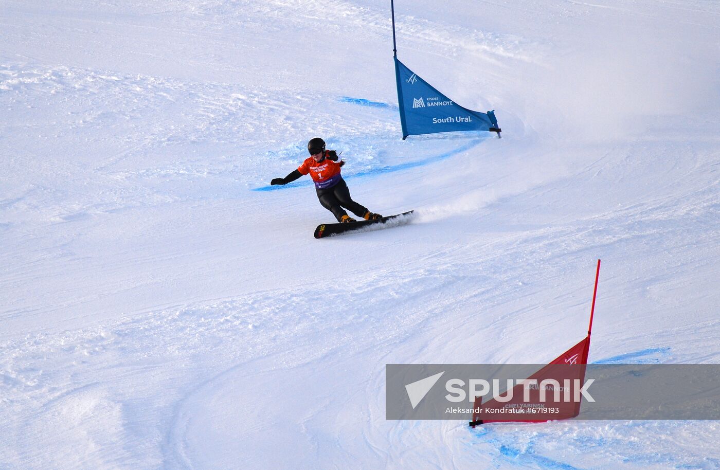 Russia Snowboard World Cup