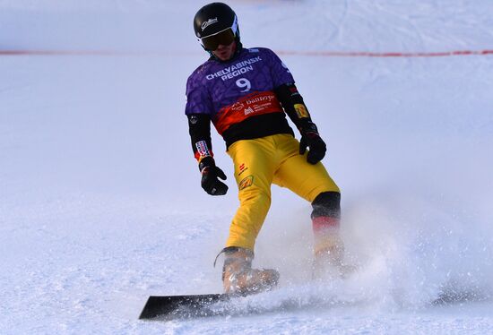 Russia Snowboard World Cup