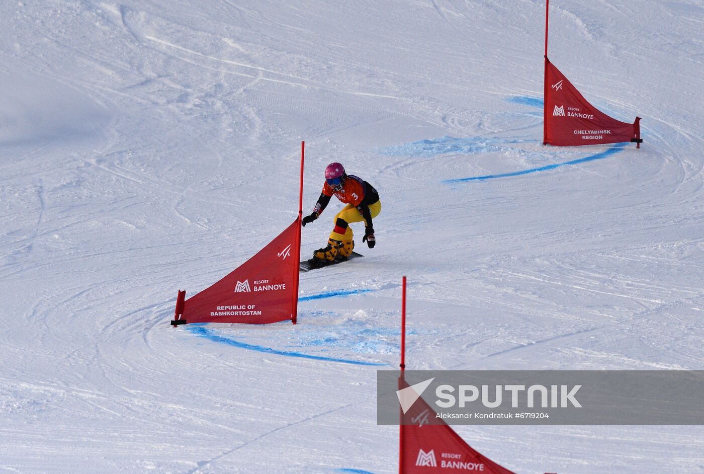 Russia Snowboard World Cup