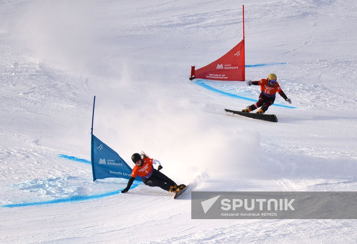 Russia Snowboard World Cup