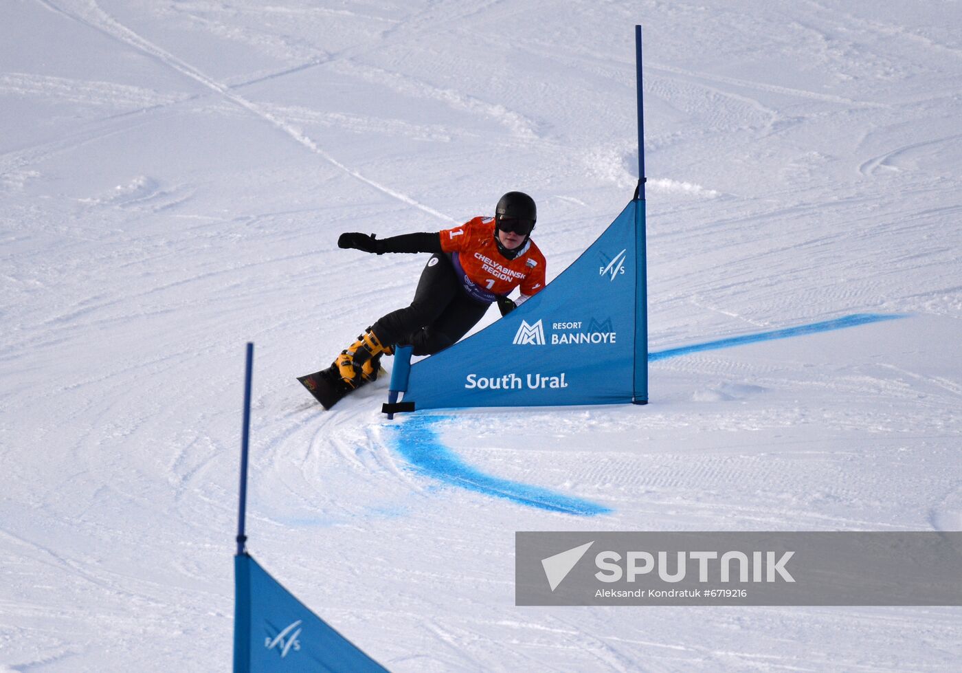 Russia Snowboard World Cup