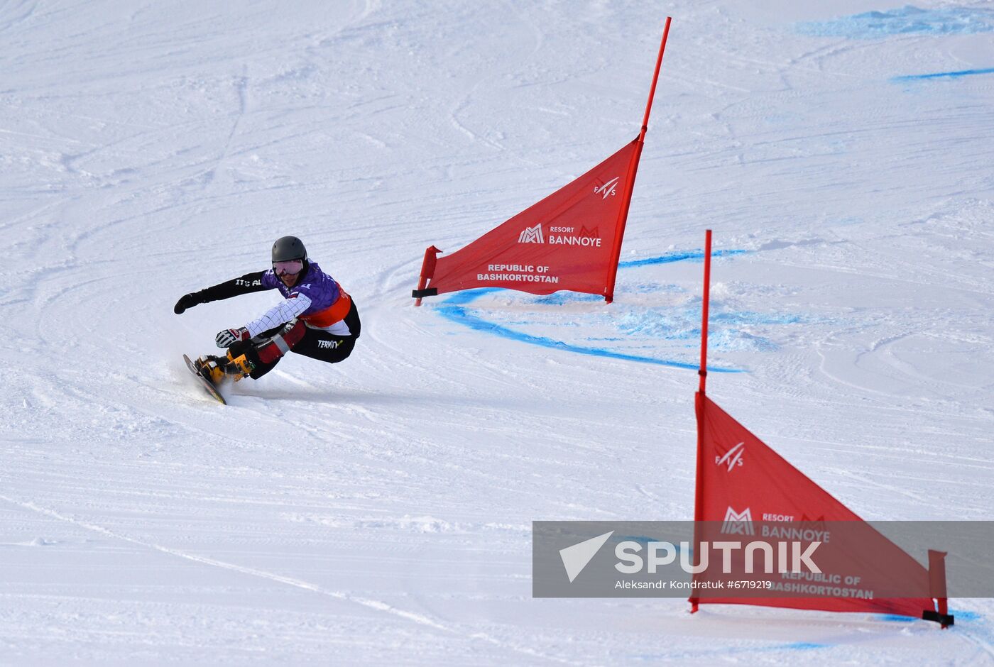 Russia Snowboard World Cup