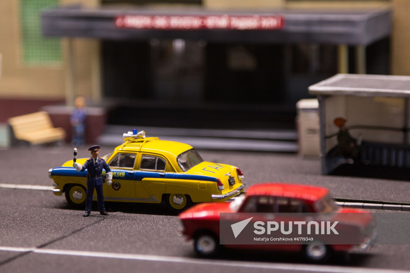 Russia Miniature Car Collection