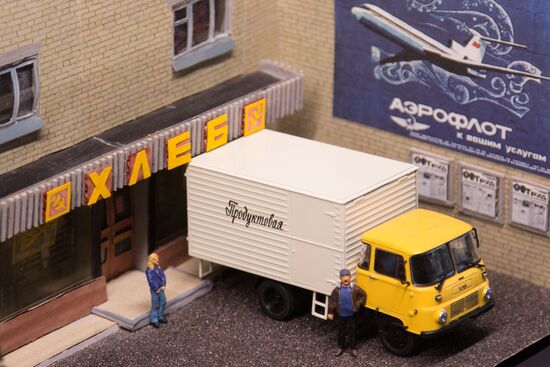 Russia Miniature Car Collection