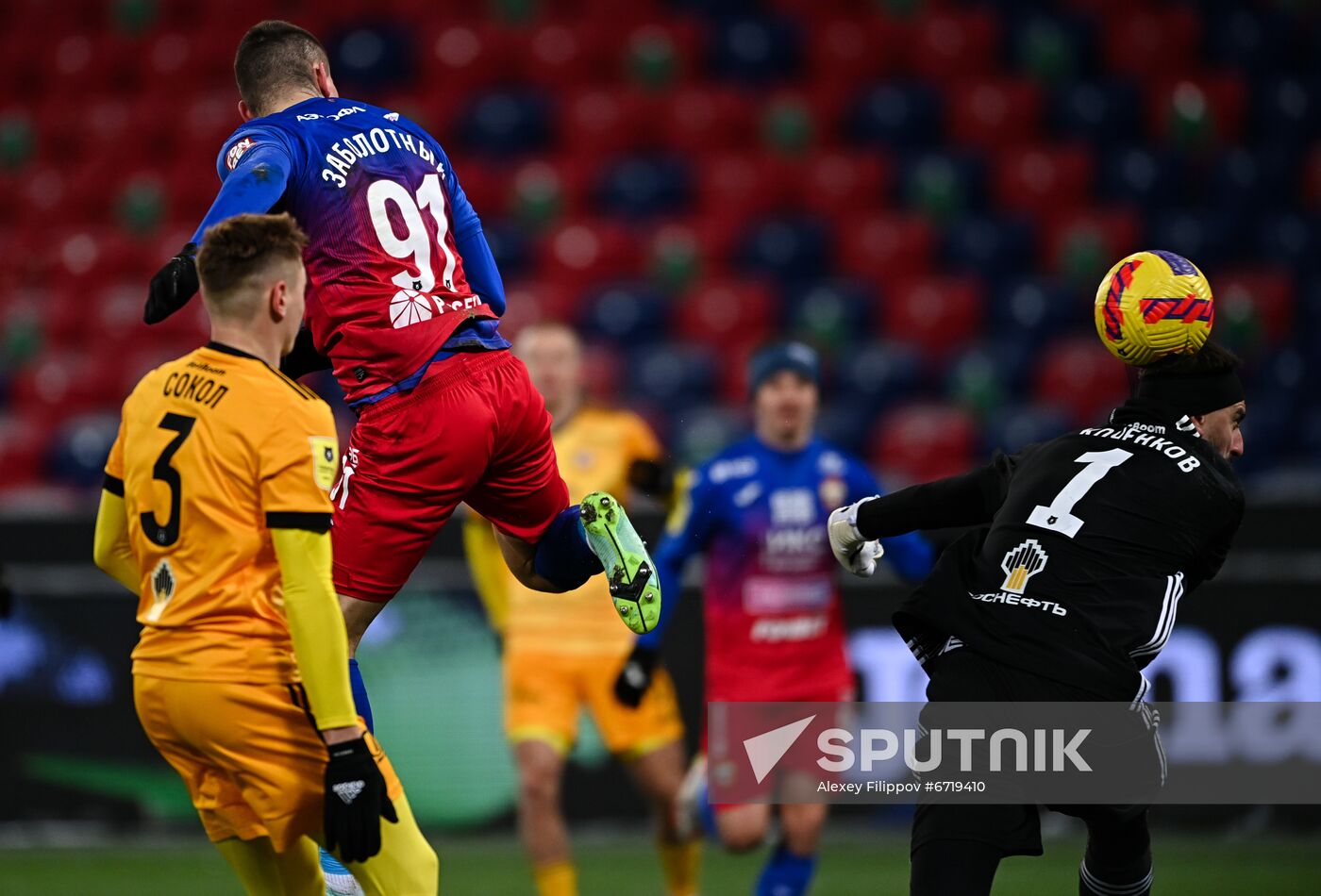 Russia Soccer Premier-League CSKA - Arsenal