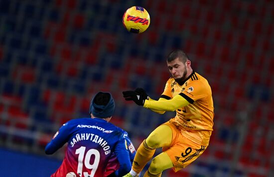 Russia Soccer Premier-League CSKA - Arsenal