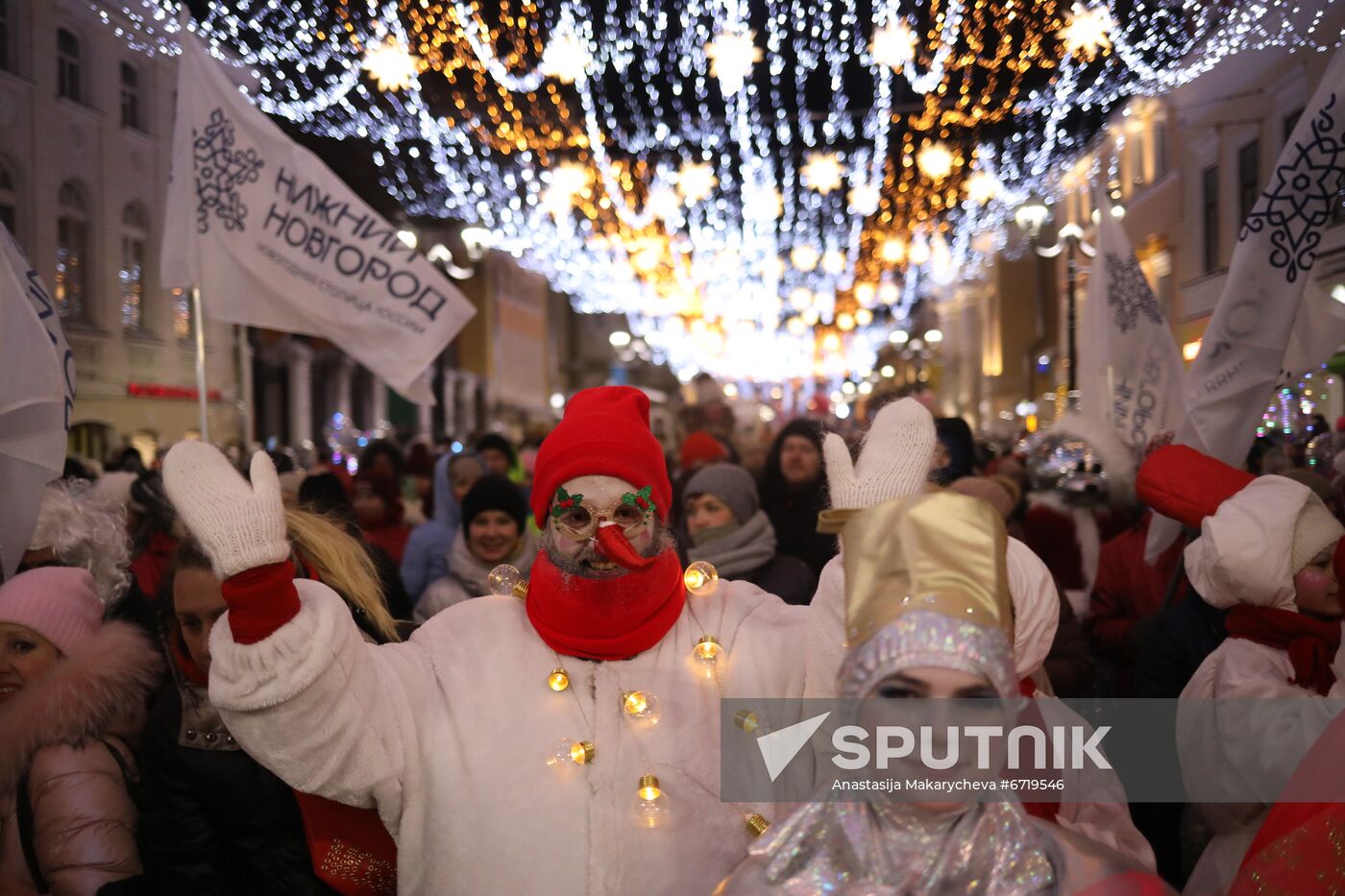 Russia New Year Festive Season Preparations