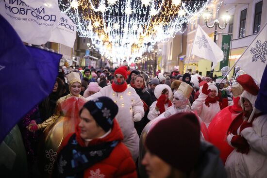 Russia New Year Festive Season Preparations