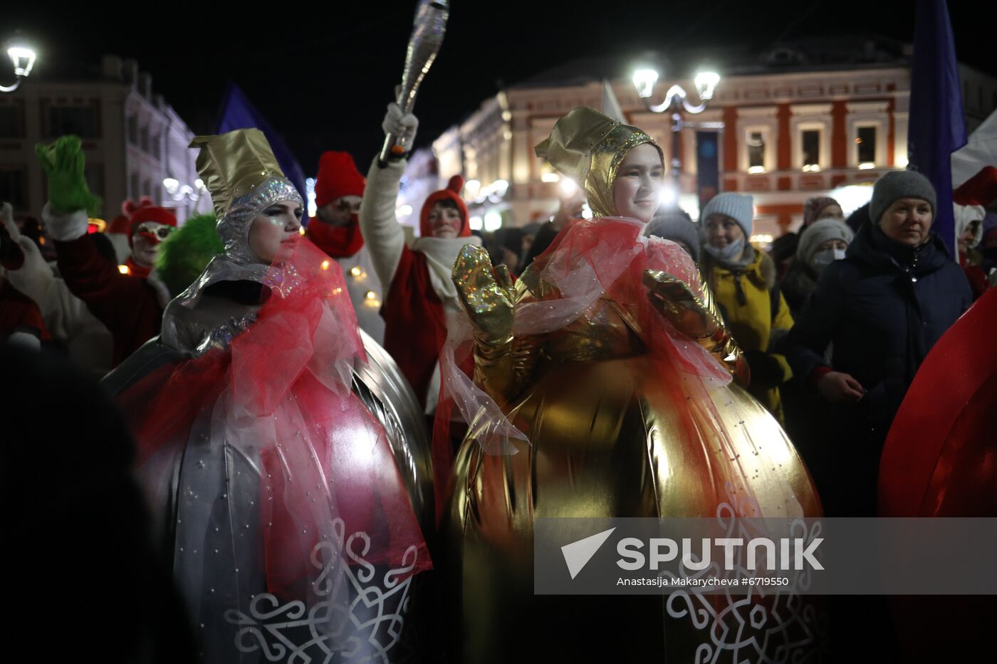 Russia New Year Festive Season Preparations