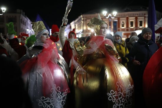 Russia New Year Festive Season Preparations