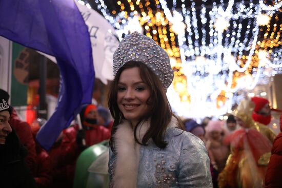 Russia New Year Festive Season Preparations