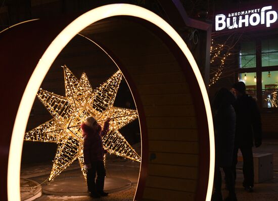 Russia New Year Festive Season Preparations