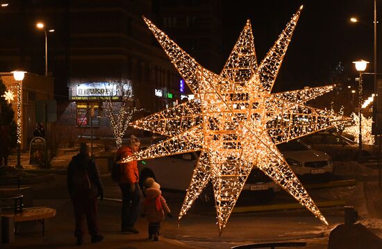 Russia New Year Festive Season Preparations