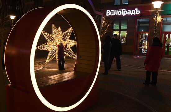 Russia New Year Festive Season Preparations