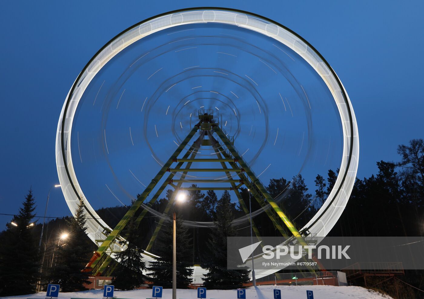 Russia New Year Festive Season Preparations