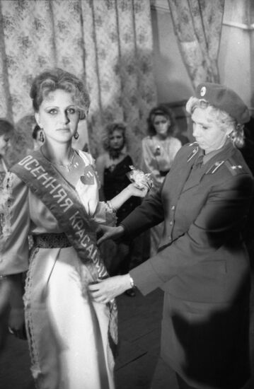 Ryzan juvenile prison