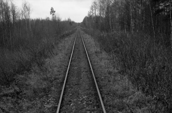Private railway