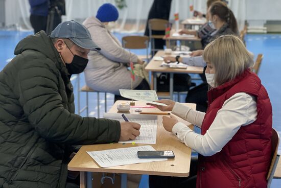 Moldova Presidential Elections