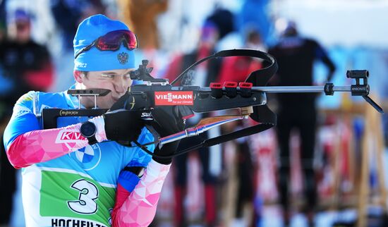 Austria Biathlon World Cup Men