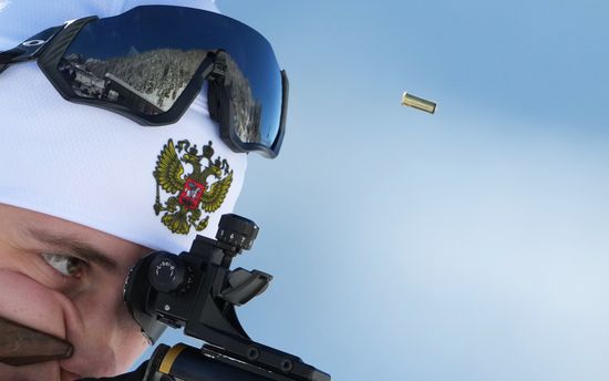 Austria Biathlon World Cup Men
