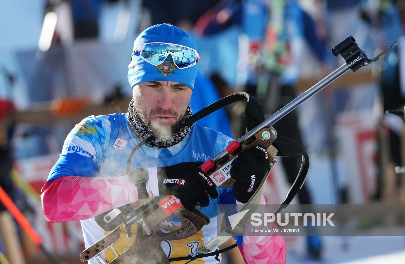 Austria Biathlon World Cup Men