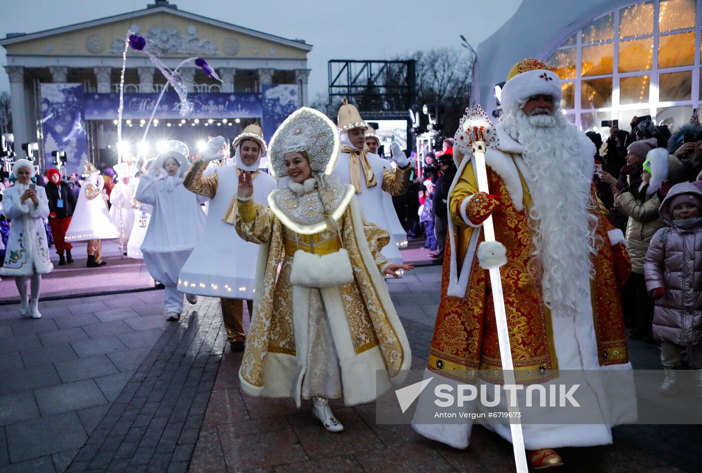 Russia New Year Festive Season Preparations 
