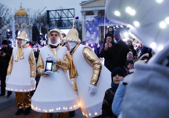 Russia New Year Festive Season Preparations 