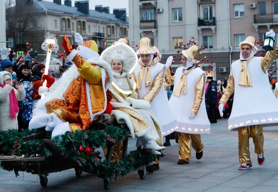Russia New Year Festive Season Preparations 