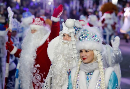 Russia New Year Festive Season Preparations 