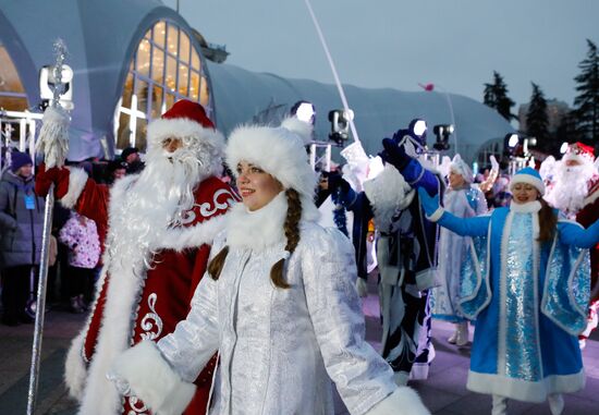 Russia New Year Festive Season Preparations 